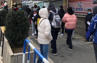 青岛二中国际部,青岛二实验中学全称
