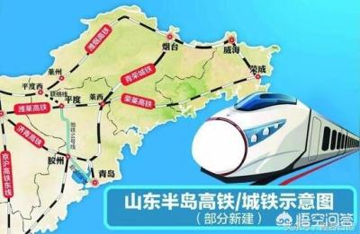 g2256次列车途经站点,g2251高铁途经站点