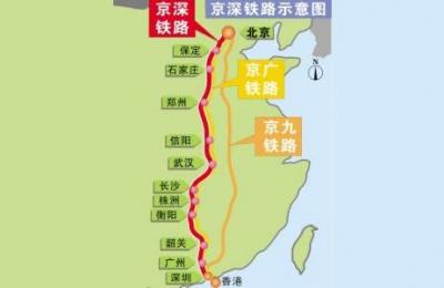在廊坊大厂回邢台能到北京西站坐火车吗,高铁658多少站