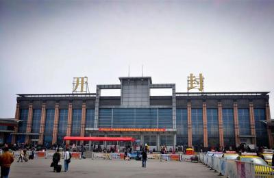 北京到开封高铁,开封高铁在哪啊