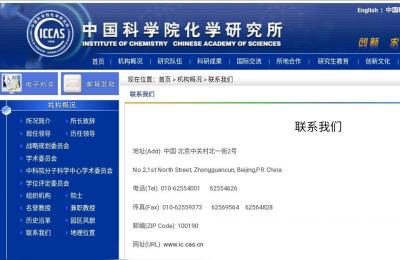 601公交最后一班几点,长乐服务区属于哪个省