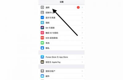 苹果手机的序列号怎么查生产日期,苹果手机生产日期怎么查