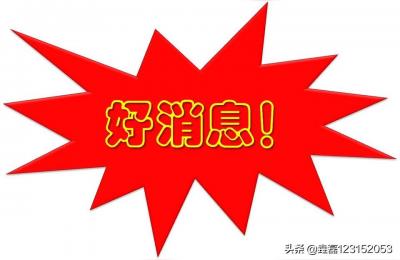 北京到临沂高铁,京沪高铁二线在山东如何走