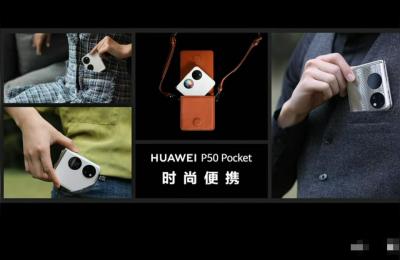 翻盖智能手机,诺基亚所有翻盖手机