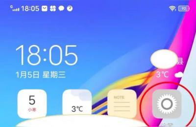 红米手机如何查看自己的手机品牌及型号,如何查看自己的手机型号