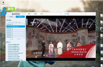 win10如何关闭全屏模式,电脑退出全屏快捷键