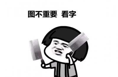 新蔡县房价,河南省新蔡县城里的房子现在是什么价格啊