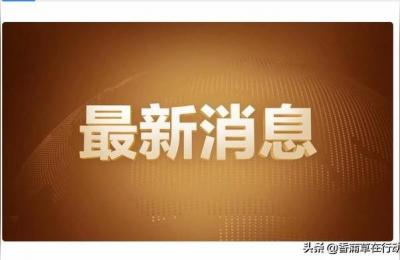 长春到北京飞机票,长春到拉萨的火车票票价多少