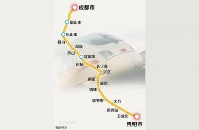 贵阳到成都经过哪几个城市,贵阳房价会上涨吗