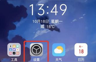 苹果查保修期查询,苹果手机的保修期怎么查
