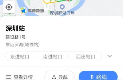 深圳站在哪个区,深圳站是深圳哪个火车站