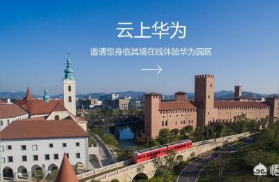 华为手机型号对照表,盘点华为Mate系列的三大经典机型
