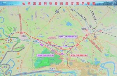 g1540高铁时刻表途经多少时间,G1540次高铁列车时刻表