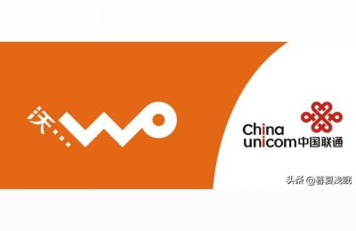 中国联通最便宜的套餐,三大运营商哪个套餐最便宜最好用