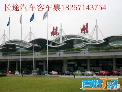 杭州到山东途经哪些城市,潍坊到浙江需要多长时间