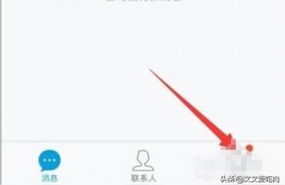 qq家园的同住时代为什么登录不进去,为什么登录不进去