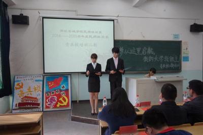 南京航空航天大学金城学院教务处,南京航空航天大学金城学院的就业率怎么样