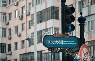 七月份在深圳坐飞机到哈尔滨需要扫什么码,深圳宝安机场到辽宁丹东要多久