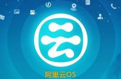 阿里云服务器关机后还会继续收费吗,阿里云镜像源