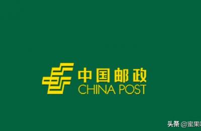 下班时间看快递货物多少,邮政快递公司几点上班