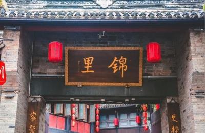 合肥到成都东动车上有手机充电插座吗,安徽到四川经过哪些省