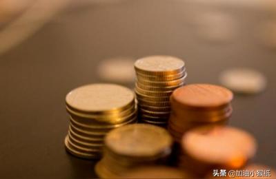 西安乘坐地铁怎么能便宜点,起步价2元6千米