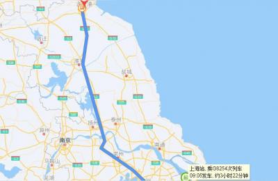 上海到连云港高铁到邳州多长时间,沪苏通高铁时速只有200公里