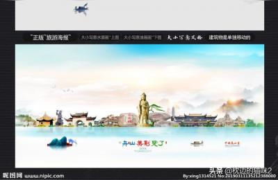 南京到舟山高铁,從南京到普陀山怎么走