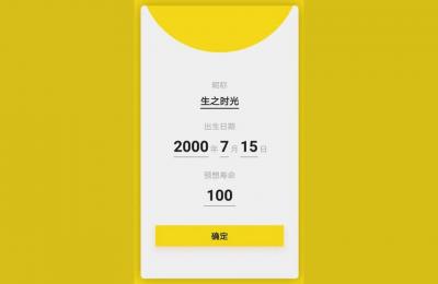 有什么软件,有什么好看的APP推荐一下