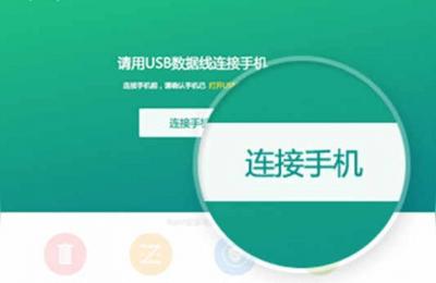 用什么软件获取root成功率最高,root精灵无法下载组件怎么办