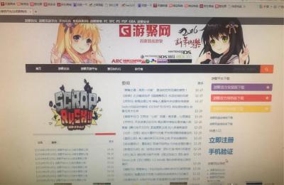 打开官方网站,游聚街机平台怎么打开