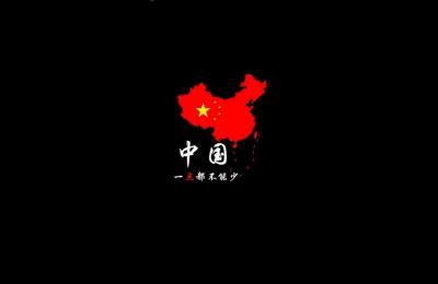 你们手机里有没有特别漂亮的手机壁纸,你们手机里有没有特别漂亮的壁纸