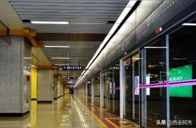 西安地铁票价,西安地铁如何收费
