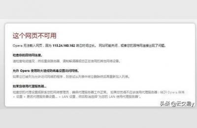 天工大教务处,教务管理系统密码找不到怎么办