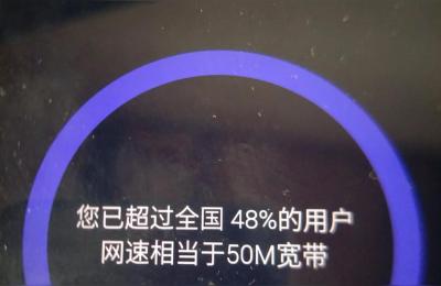 中国移动宽带套有几个版本可供选择,移动小宽带靠谱吗