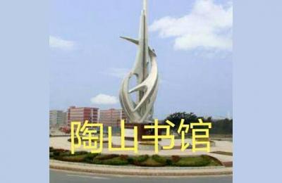 潍坊到上海高铁,上海到山东有多少个城市