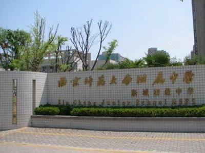 雨花台中学春江分校初中部怎么样,无锡新城中学学区房哪些便宜点
