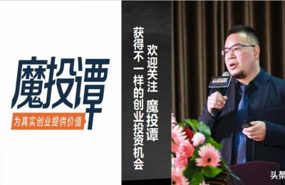 app投资融资,社交软件多少用户可以融资