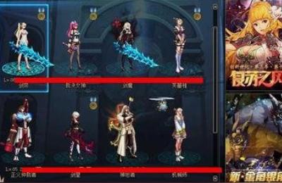 复仇者觉醒任务,dnf复仇者是堆智力还是魔攻