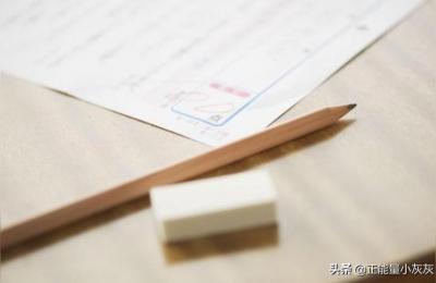 文具类的所有英语单词,铅笔的英文怎么读