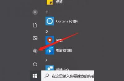 华硕笔记本如何进入bios,如何进入BIOS设置界面