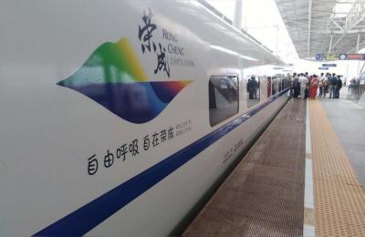 长春到威海机票,长春到威海和长春到青岛的火车票多少钱
