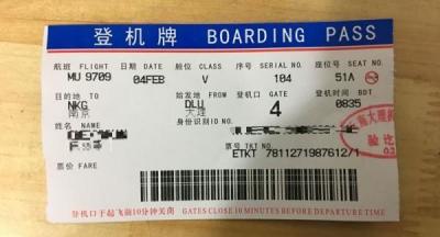 从苏州到云南大理要多长时间,西双版纳自由行