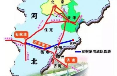 石家庄到衡水高铁,g2056高铁是什么车型