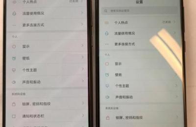各种苹果手机和苹果平板电脑的尺寸大小及长宽高,手机658英寸长和宽是多少厘米