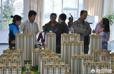 房价在什么范围内比较合适,2300房价的城市