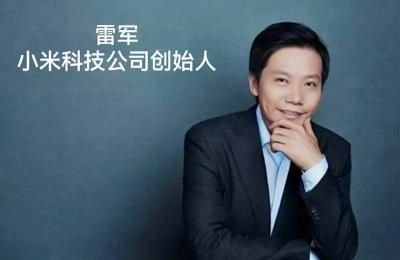 红米和小米哪个好,红米和小米手机哪个更值得入手