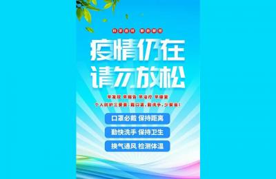 青岛飞广州,从广州到青岛的机票和火车票分别多少钱