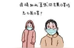 重庆到武汉飞机,11月18号重庆飞武汉天河机场的飞机有几点钟的