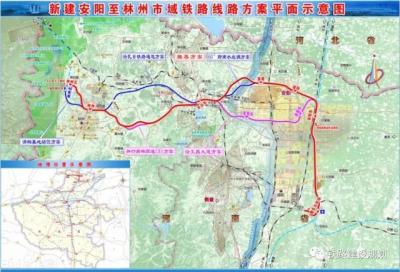 林州到安阳,从安阳到林州市怎么走
